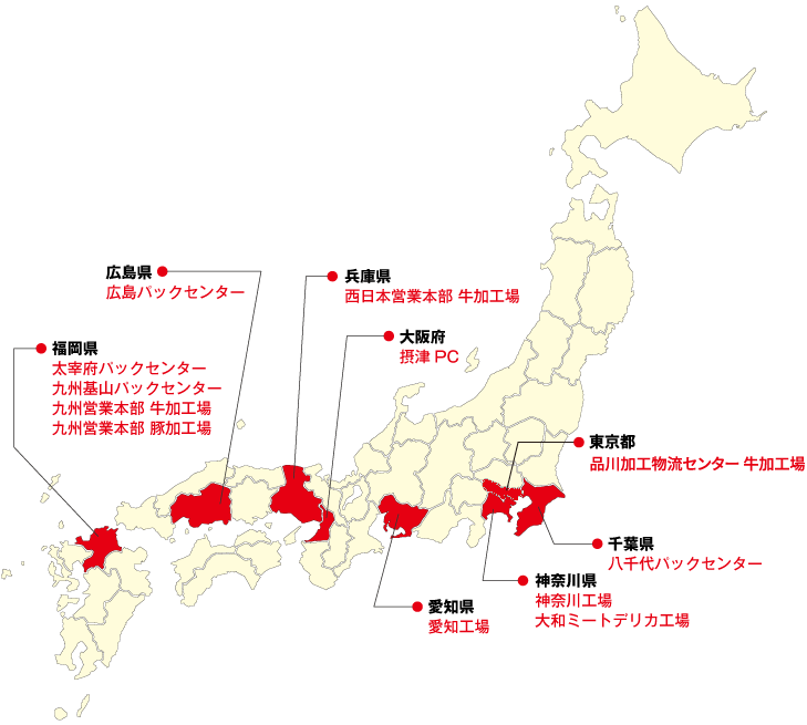 SQF認証取得マップ