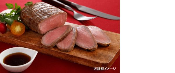 北海道産牛使用直火焼きローストビーフ - 画像 (2)